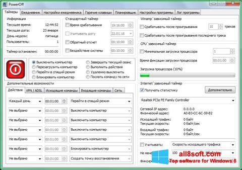 Screenshot PowerOff für Windows 8