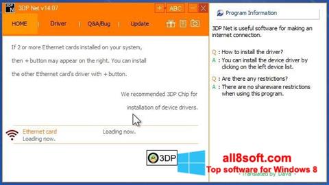 Screenshot 3DP Net für Windows 8