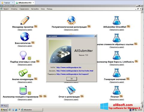 Screenshot AllSubmitter für Windows 8