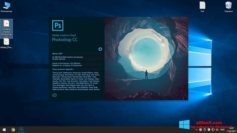 Screenshot Adobe Photoshop CC für Windows 8
