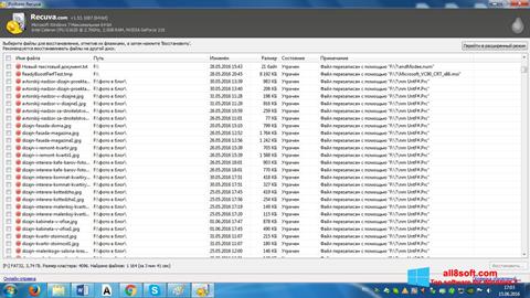 Screenshot Recuva für Windows 8