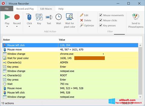 Screenshot Mouse Recorder für Windows 8