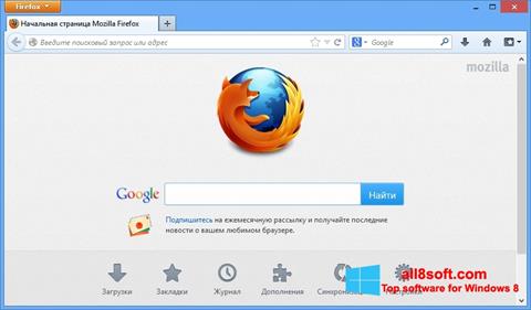 Screenshot Mozilla Firefox für Windows 8