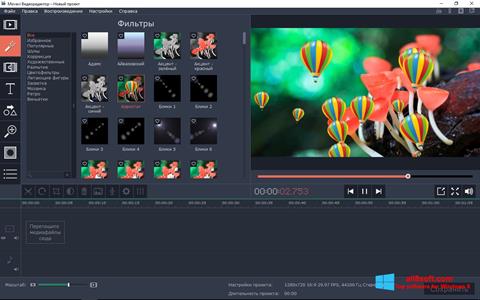 Screenshot Movavi Video Editor für Windows 8