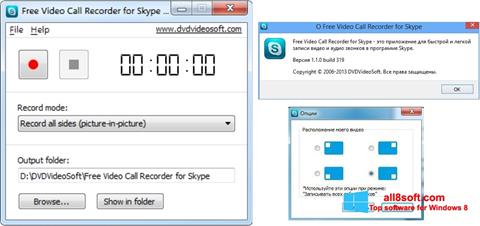 Screenshot Free Video Call Recorder for Skype für Windows 8