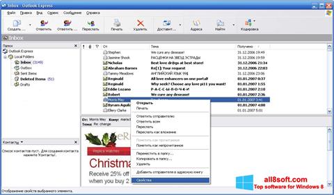 Screenshot Outlook Express für Windows 8
