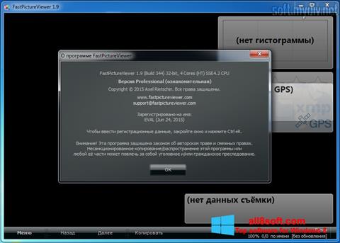 Screenshot FastPictureViewer für Windows 8