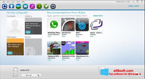 Screenshot Nokia PC Suite für Windows 8