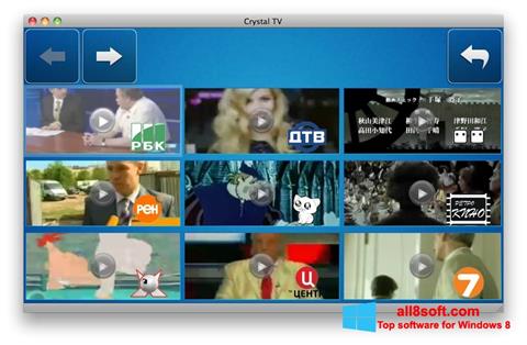 Screenshot Crystal TV für Windows 8