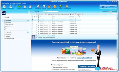 Screenshot IncrediMail für Windows 8