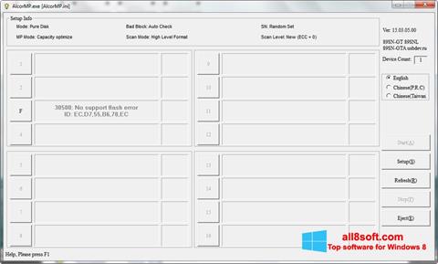 Screenshot AlcorMP für Windows 8