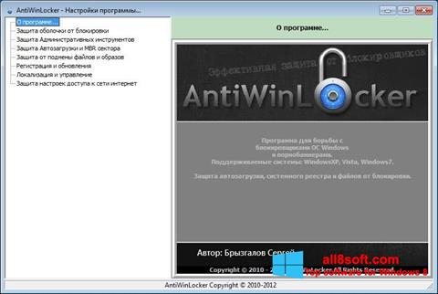 Screenshot AntiWinLocker für Windows 8