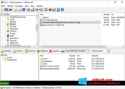 Screenshot CDBurnerXP für Windows 8