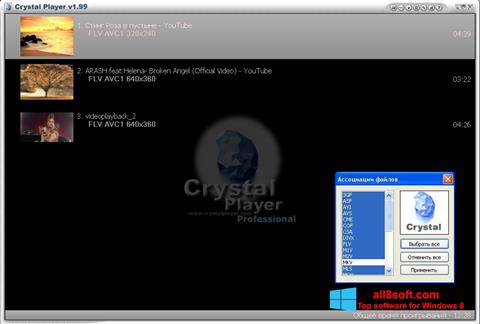 Screenshot Crystal Player für Windows 8
