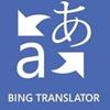 Bing Translator für Windows 8