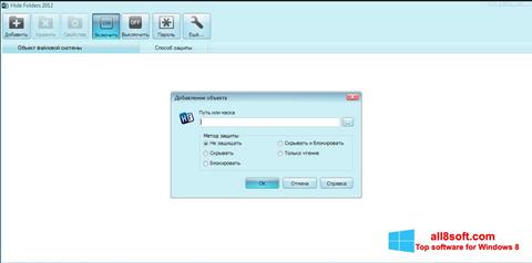 Screenshot Hide Folders für Windows 8