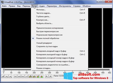 Screenshot VirtualDub für Windows 8