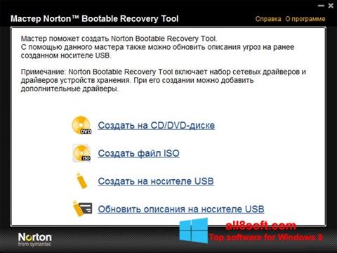 Screenshot Norton Bootable Recovery Tool für Windows 8